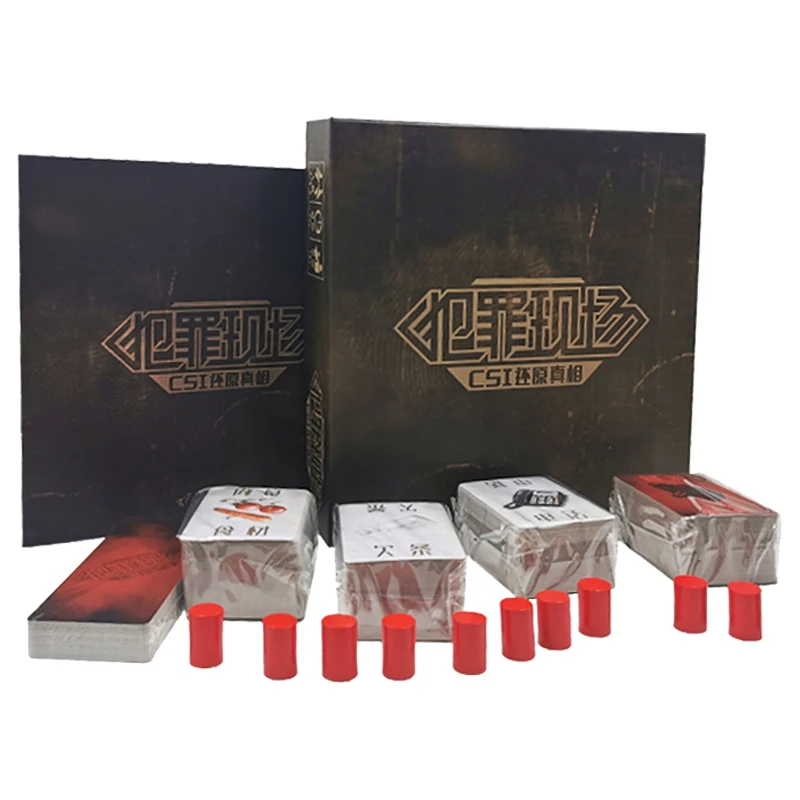 

Legitimate crime scene board game cards, national logic reasoning class 1 + 2 new expansion of a full set of Party desktop games
