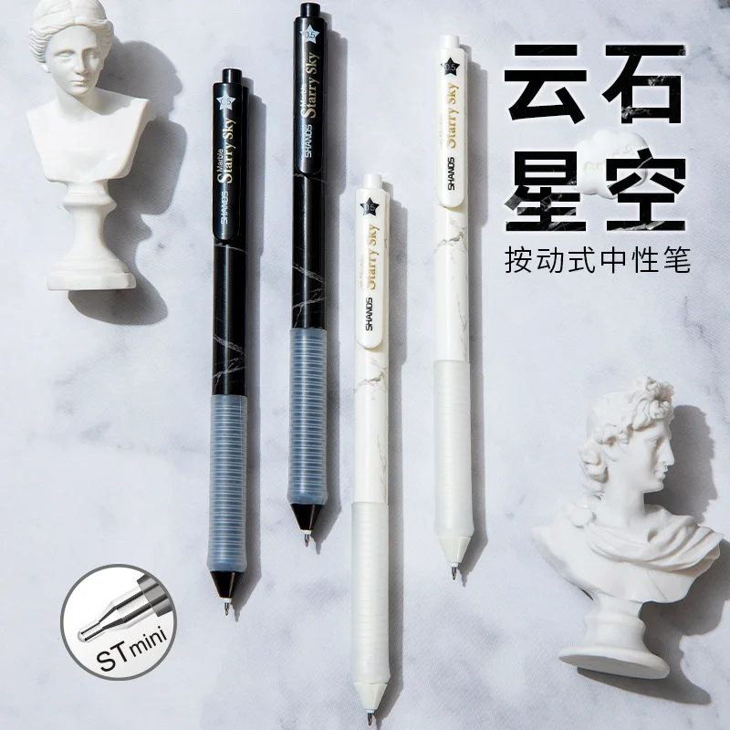

Shanzhi marble star sky push neutral school Gel pen 0.5 black carbon water pen office examination student signature pen New