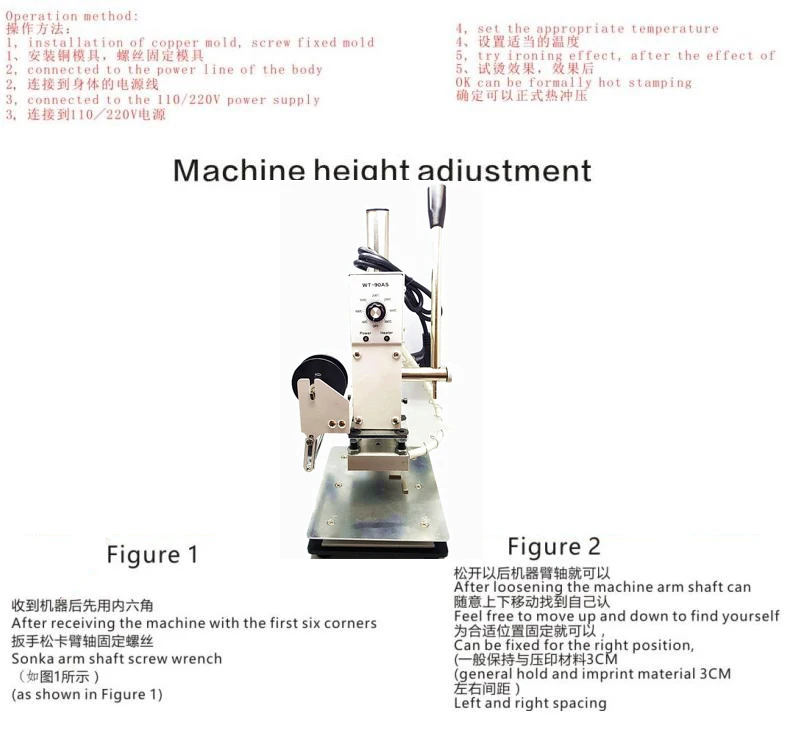 Машина для горячего тиснения фольгой кожа деревянная бумага брендинг логотип