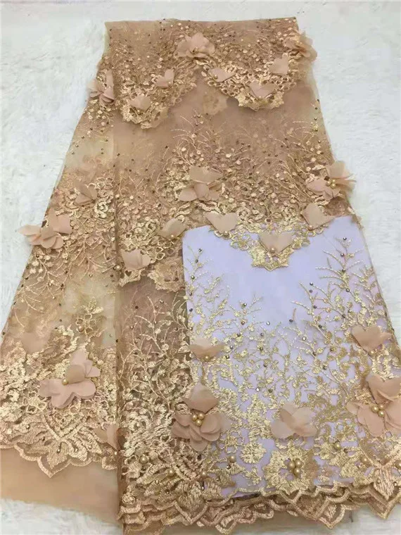 Модная кружевная ткань в нигерийском стиле с бусинами высокого качества 5 ярдов