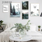 Картина для гостиной, с изображением Снежной Горы настенные картины, озера, леса, домашние плакаты
