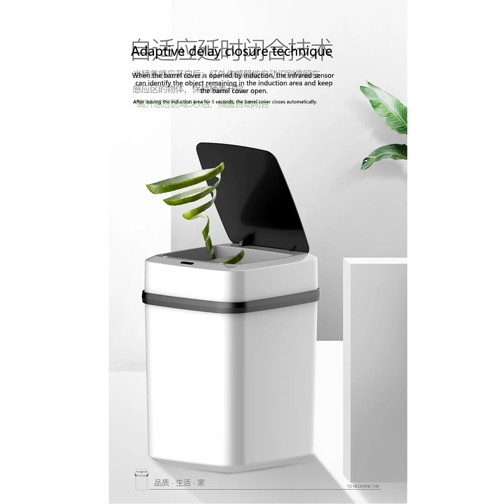 Бесшумное хранилище ведер для отходов офисный автоматический индукционный мусорный бак модная ванная комната ABS мусор для гостиной умный бытовой