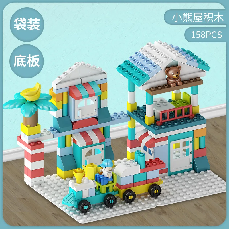

158 Pcs Big Size Building Blocks City Train Station Set Duplos Bricks Educational Diy Toys for Children Christmas Gift
