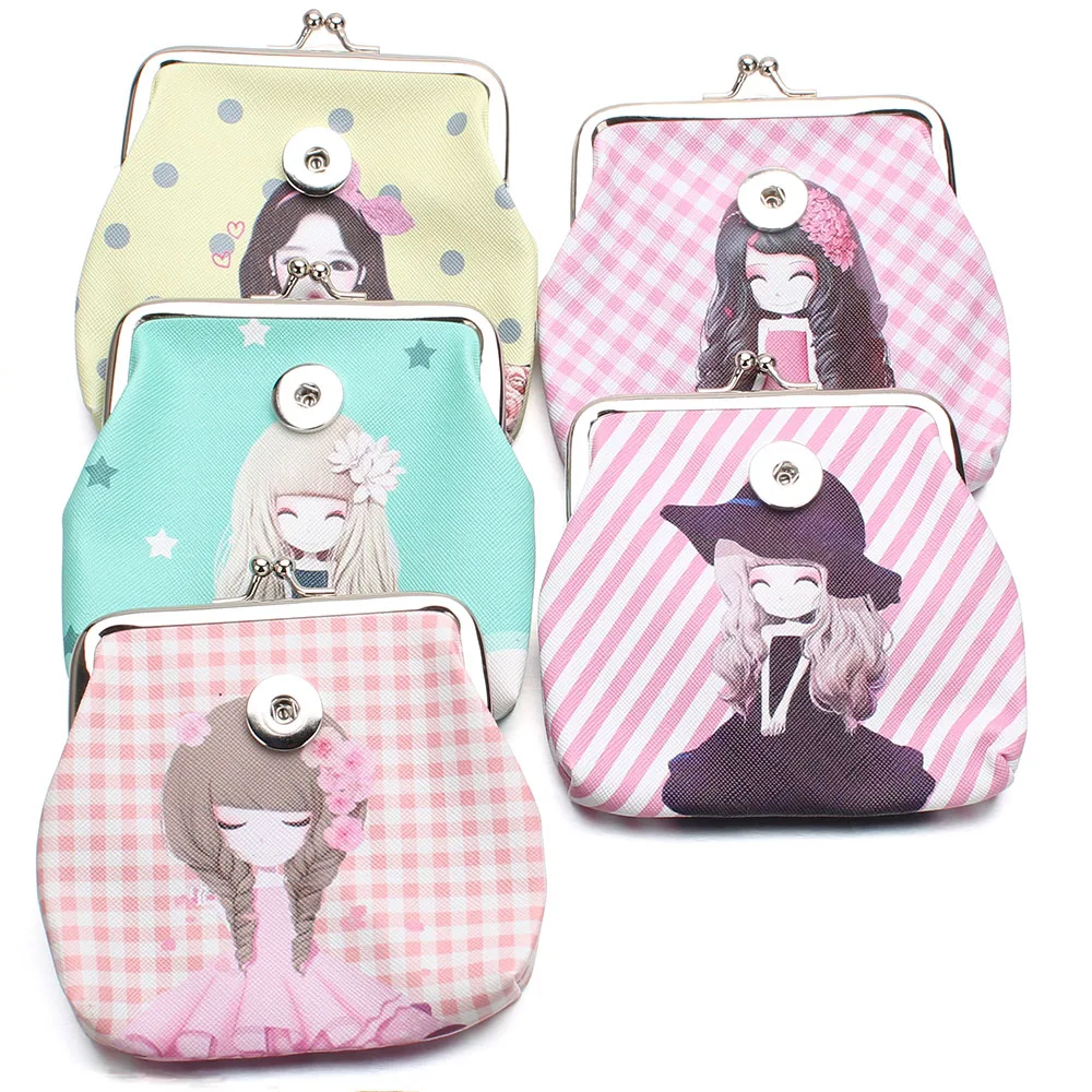 18 мм Ювелирные изделия на кнопках красивые кошельки для монет девочек сумочки