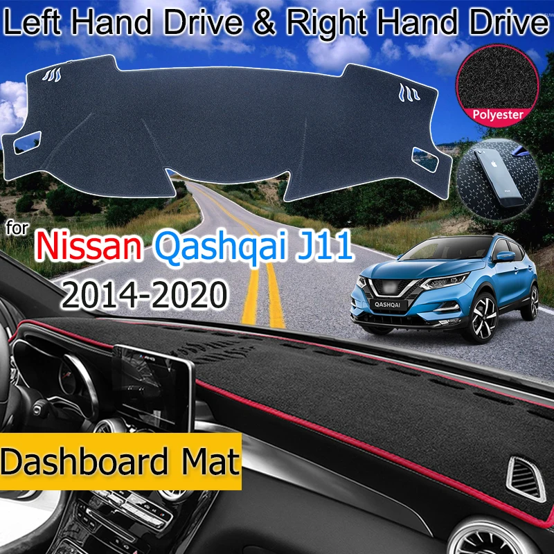 Противоскользящий коврик для Nissan Qashqai J11 2014 2020 накладка на приборную панель