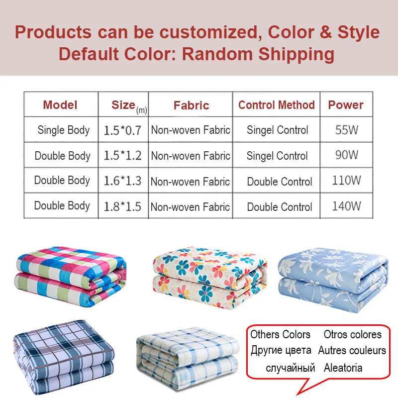 Матрас С Подогревом Одноместный и двойной подогреватель тела электрическое