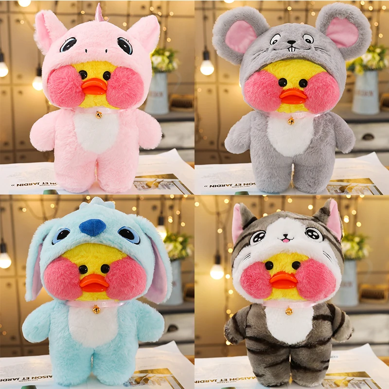 

Кукла-утка с гиалуроновой кислотой, 30 см