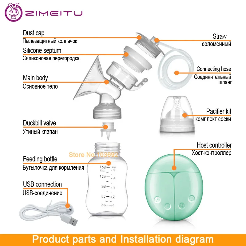 ZIMEITU      USB         Nippl