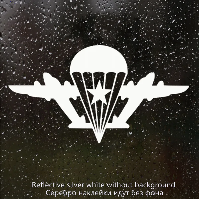 

Смешная Виниловая наклейка 11*10 см в воздухе с Str без принтера Nd Deacl, Виниловая наклейка Uto s KK