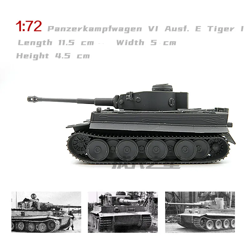 1/72 немецкий танк Второй мировой войны сборный Тигр M1A2 Merkava Leopard 2A5 военная сборка