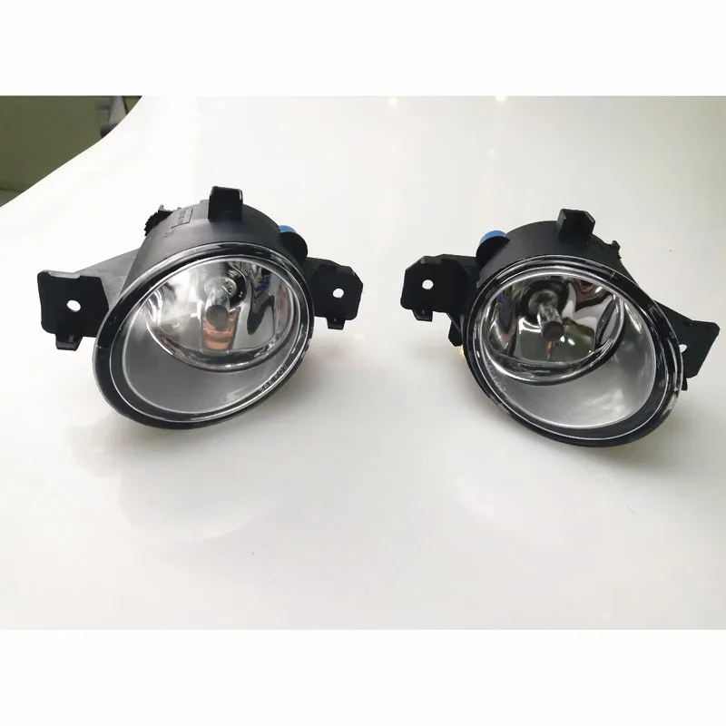 

Halogen H11 12V 55W Fog Light Head From 23 Years Manufacturer In China