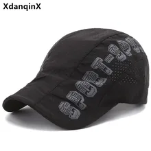 XdanqinX Summer Ultra-thin Breathable Mesh Hat Men Women Ventilate Berets Adjustable Size Couple Spo