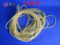 latex tube rubber hose rubber band 46mm teaching apparatus laboratory consumables 10m free shipping