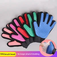 dog hair remove pet grooming glove silicone cat bath massage comb dog hair deshedding brush comb glove pet grooming tools