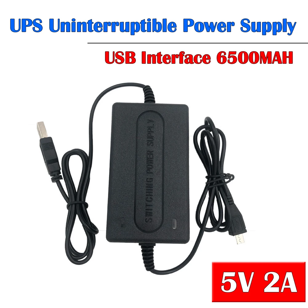 NEOCoolcam 5V2A Интеллектуальный UPS источник бесперебойного питания с USB Connetor вход и