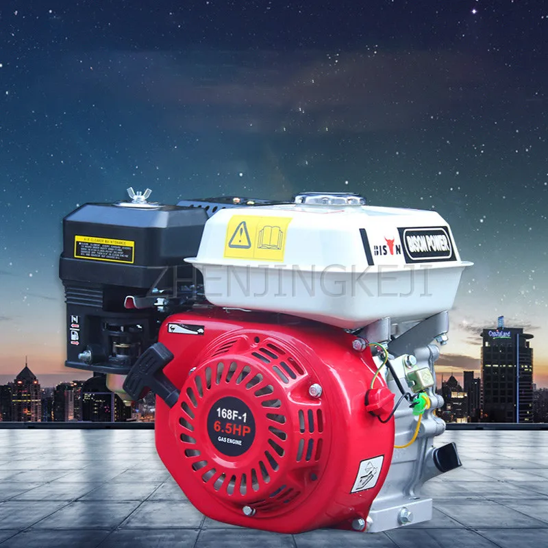 Высокомощный с низким потреблением топлива мощный четырехтактный