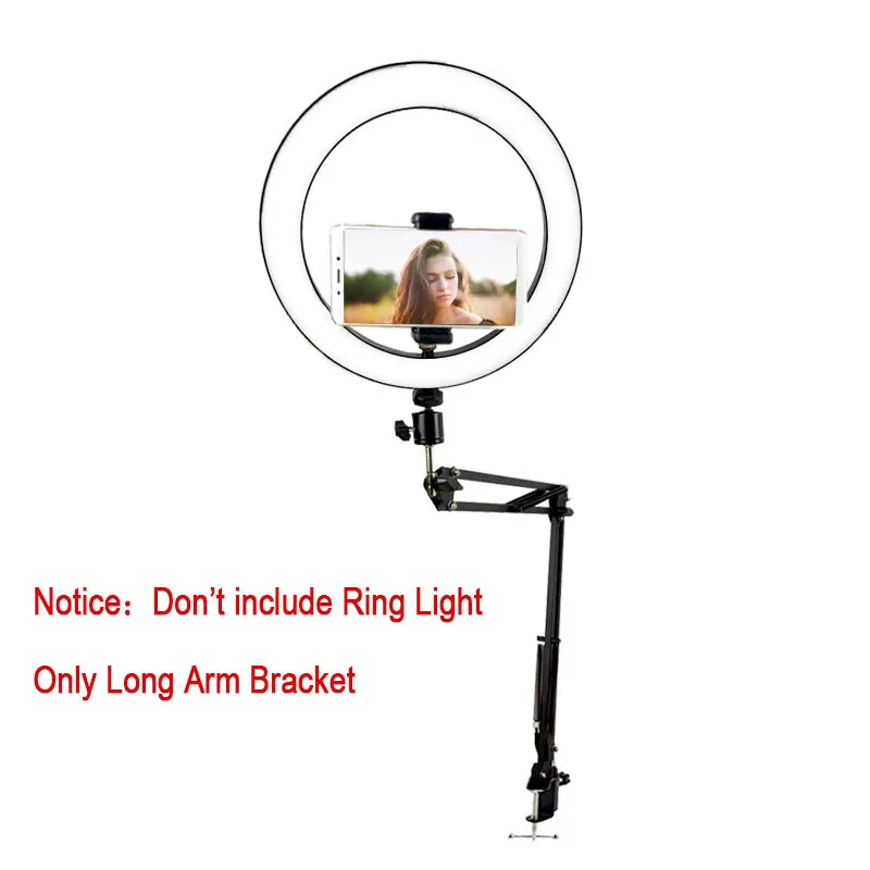 Светильник для фотографии металлический держатель с длинной ручкой