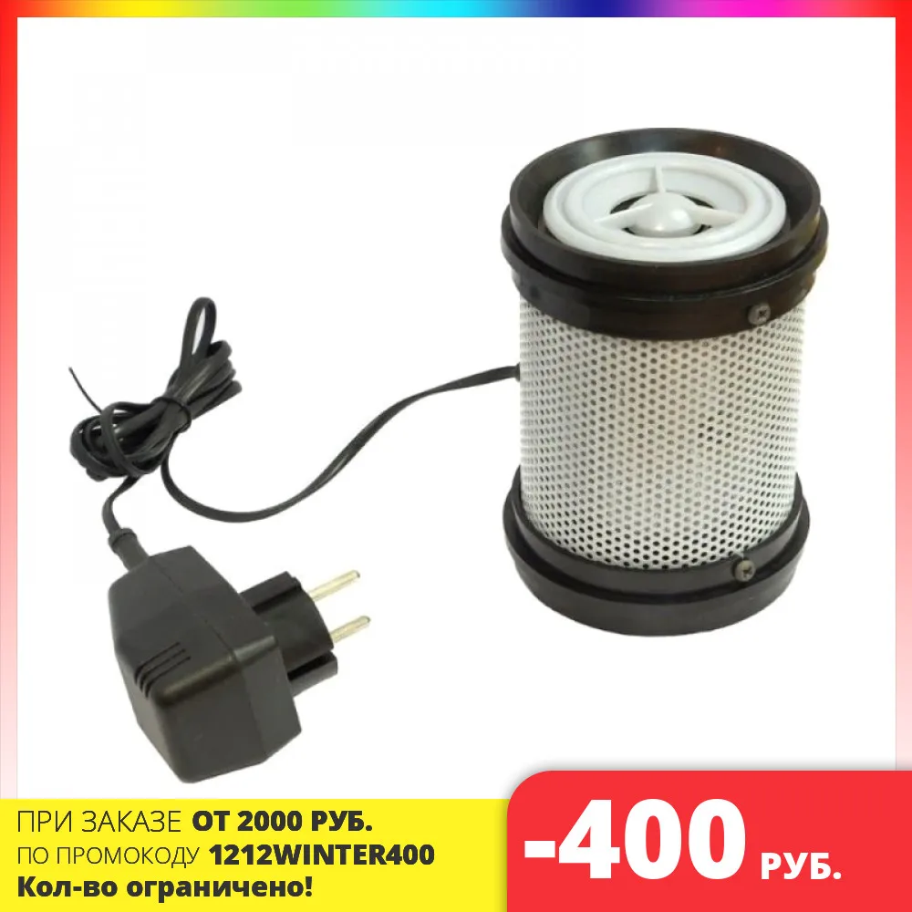 ультразвуковой отпугиватель чистон & к чистон-м. «чистон-2» ультразвуковой отпугиватель мышей, крыс. отпугиватель грызунов чистон. чистон официальный. ультразвуковой отпугиватель грызунов чистон 2.