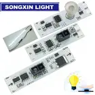 Датчик сканирования с коротким расстоянием модуль переключателя ручного датчика 36 Вт 3A постоянное напряжение для автоматического умного дома совместимый XK-GK-4010A