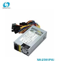 100 working power supply for xh 2501psu rated 250w temperature control 1u for all in one machine cash register flex server