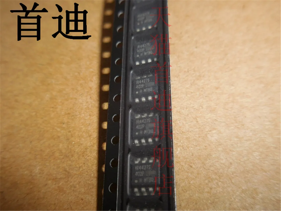

Free shipping IR4427STRPBF IR4427S SOP8 10PCS