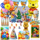 Disney Винни-Пух, детские принадлежности для дня рождения, детский праздник, латексный шар для будущей матери, чашка, рожок, наклейка, декор для вечеринки, детский модный подарок