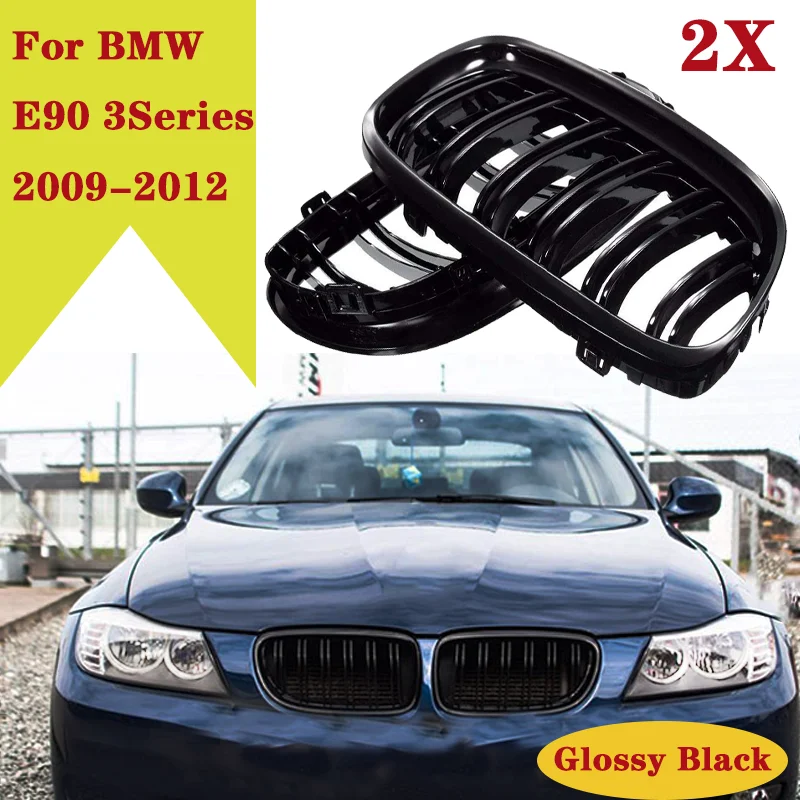 

Передняя решетка радиатора для BMW E90 3 серии 2009-2012, 1 пара