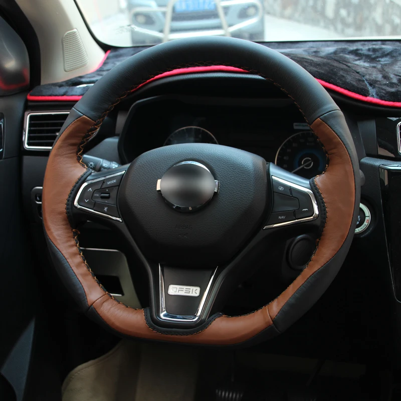 1 шт. для dongfeng DFSK 580 крышка рулевого колеса ручные швы Нескользящие украшения - Название цвета: 1