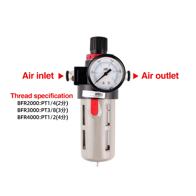 1 шт. BFR2000 1/4 BFR3000 3/8 BFR4000 1/2 воздушный насос фильтр редукционный клапан давления