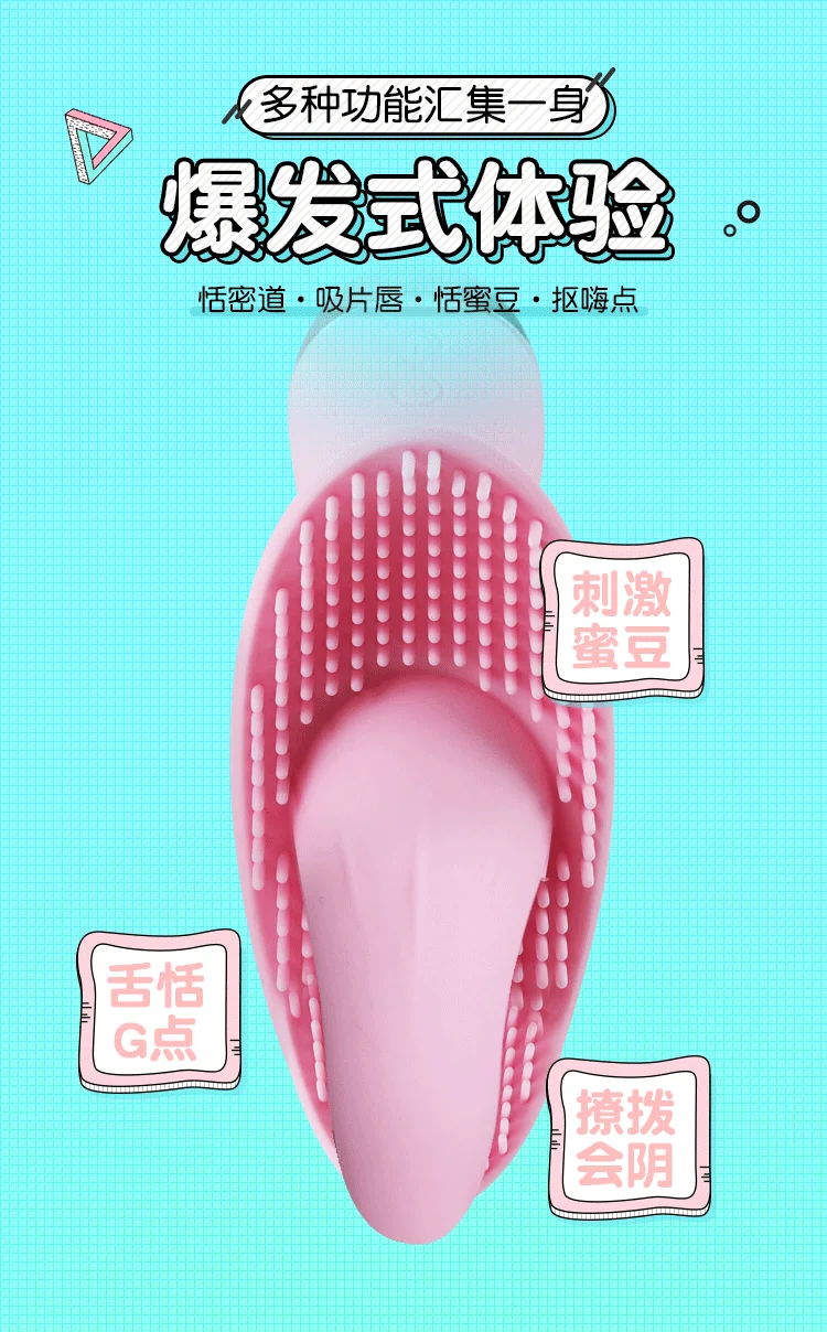 Густые медовый язык мундштук любовь вибрация рот сосание массаж мастурбация