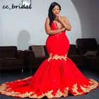 Милые африканские платья для выпускного вечера Русалочки 2020, Золотое кружевное платье с аппликацией для женщин, вечерние красные вечерние платья
