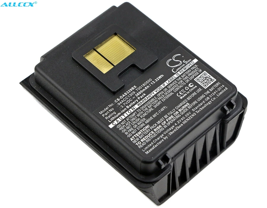 Батарея Cameron Sino 3600 мАч 700180500 94ACC1309 GMC-1805 для оружия Datalogic скорpio скорострельного