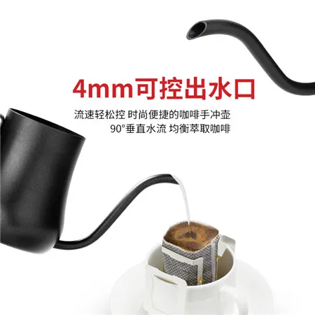 

Camping Stainless Steel Coffee Pot Kettle Espresso Gooseneck Coffee Pot Kettle Portable Cafeteira Italiana Coffeeware EA6KFH