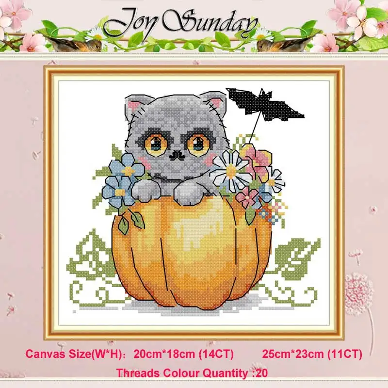 Halloween cat 2 Хэллоуин картина Счетный крест 11CT 14CT Набор для вышивки крестиком торговля DIY мультфильм Набор для вышивки крестиком вышивка рукоделие - Цвет: Halloween cat 2