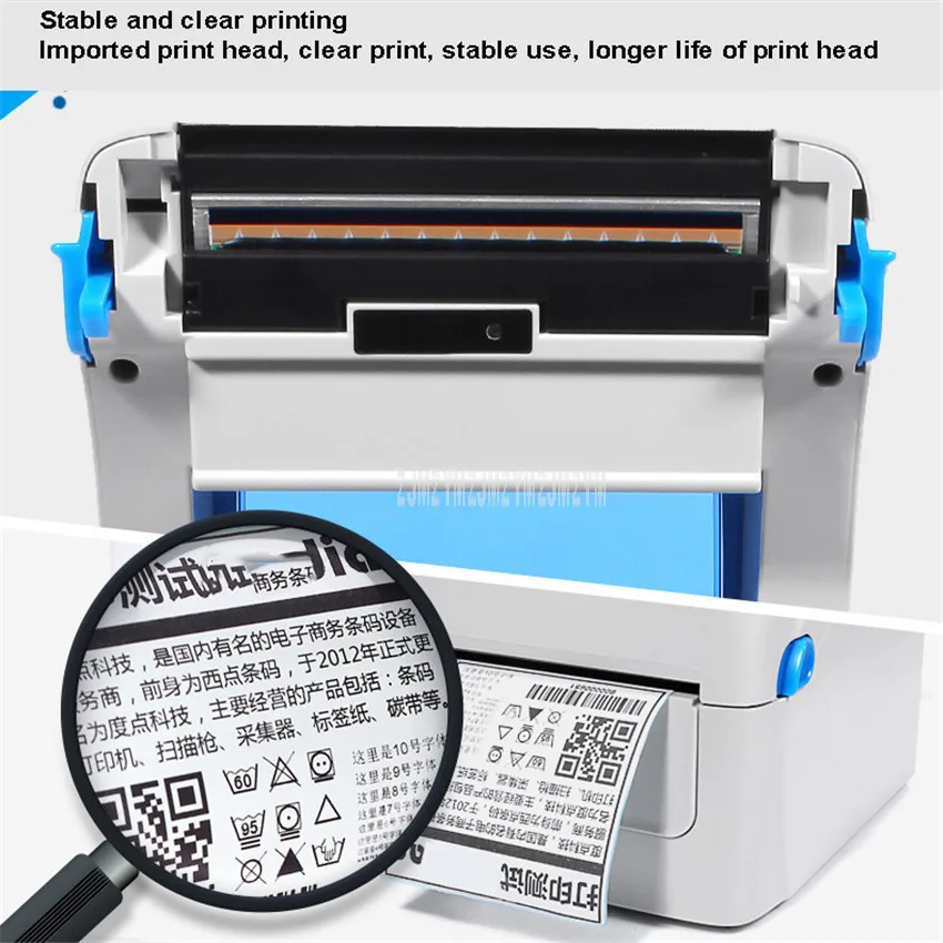 Принтер штрих-кода 203 точек/дюйм 104 мм ширина печать доставка заказ Одежда
