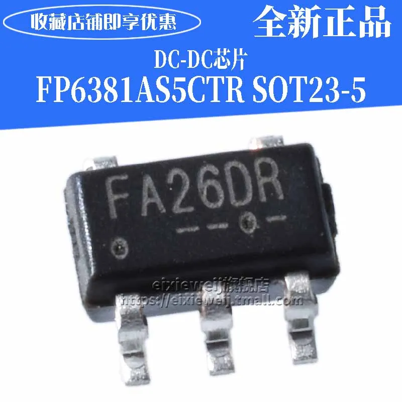 10 шт./лот FP6381AS5CTR FA2 SOT-23-5 FP6381 DC-DC Новый оригинал в наличии