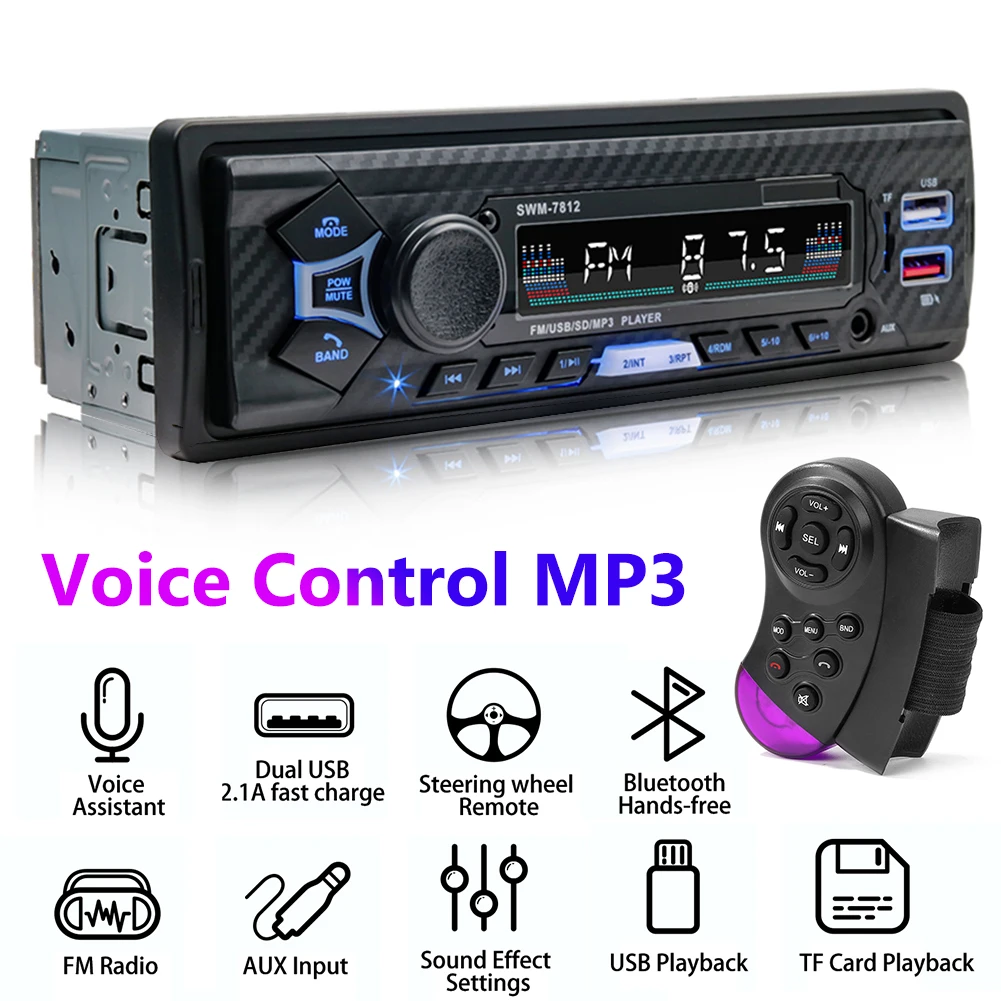 

SWM-7812 Car Radio Stereo Player BT5.0 Car MP3 Player Autoradio FM Radio Stereo Audio Music Voice Control with 4 Way RCA Output