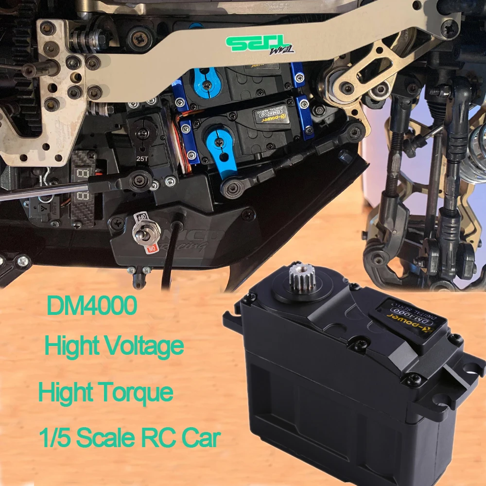 Цифровой полностью металлический водонепроницаемый сервопривод K-power DM4000 54 кг/8 4