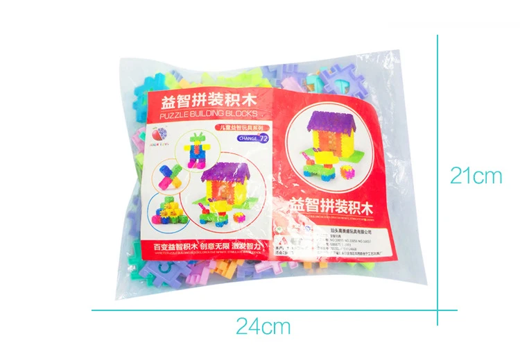 

50Pcs/lot Creative Blocks Assembling Educational Toys Plastic Building Blocks with Numbers Kids Classic Toys GYH