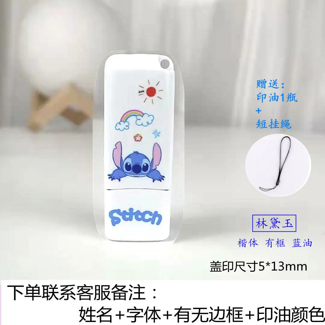 

donald duck kids diy stamp for children clothes boy girl child custom stamps kids name on clothing labels stamps for clothing