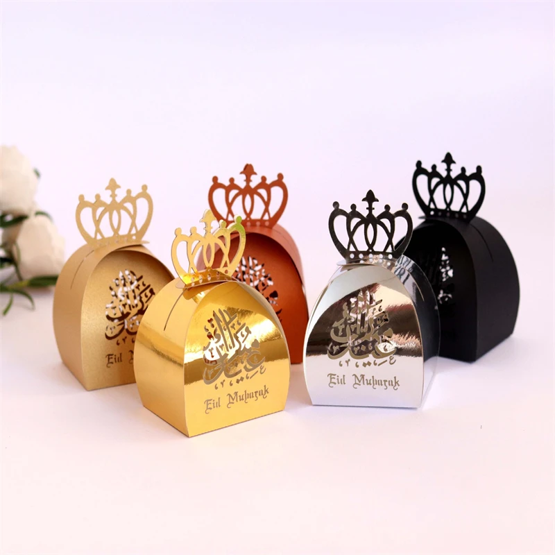 

10pcs Gold Ramadan Kareem Decoration Eid Mubarak Candy Dragee Gift Box Eid Ramadan Party Favor Eid Al-fitr Ramadan Mubarak Decor