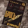 Изображение товара 5