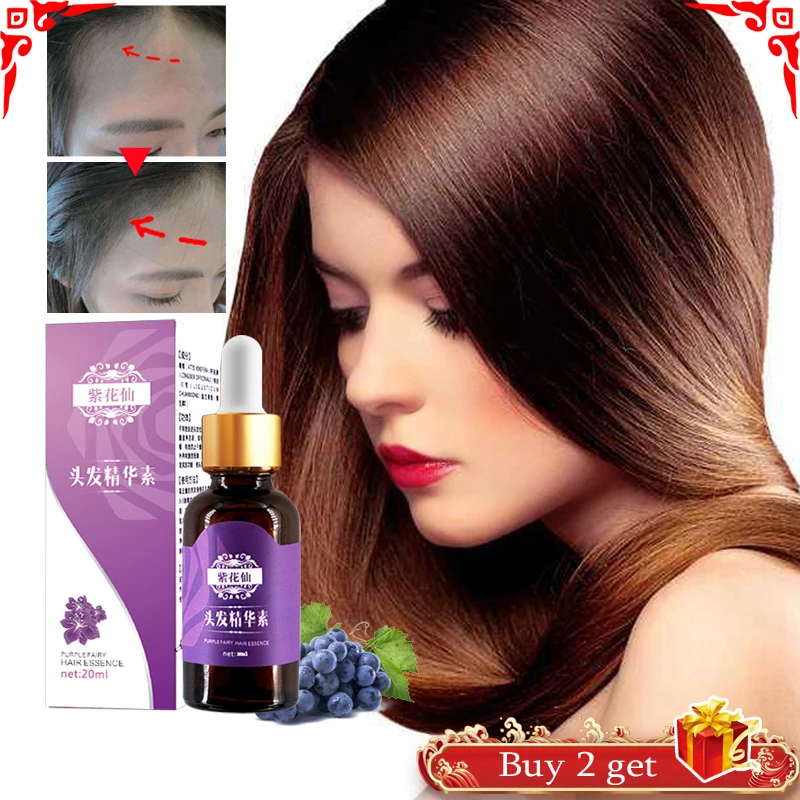 

Продукты против выпадения волос, натуральная сыворотка без побочных эффектов для быстрого роста волос, сыворотка для роста волос, уход за в...