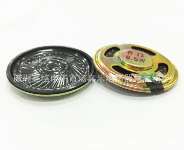 Точечная поставка 40мм8ом 0 5 Вт Магнитная игрушка рог в железной - Цена: 11 783,55 руб.