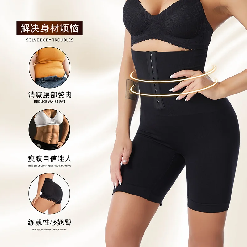 

Underwear Butt Lifter Shaperwear Big Lady Plus Size Tummy Control Panties 4XL 5XL Body Shaper High Waist Trainer for Women Dress