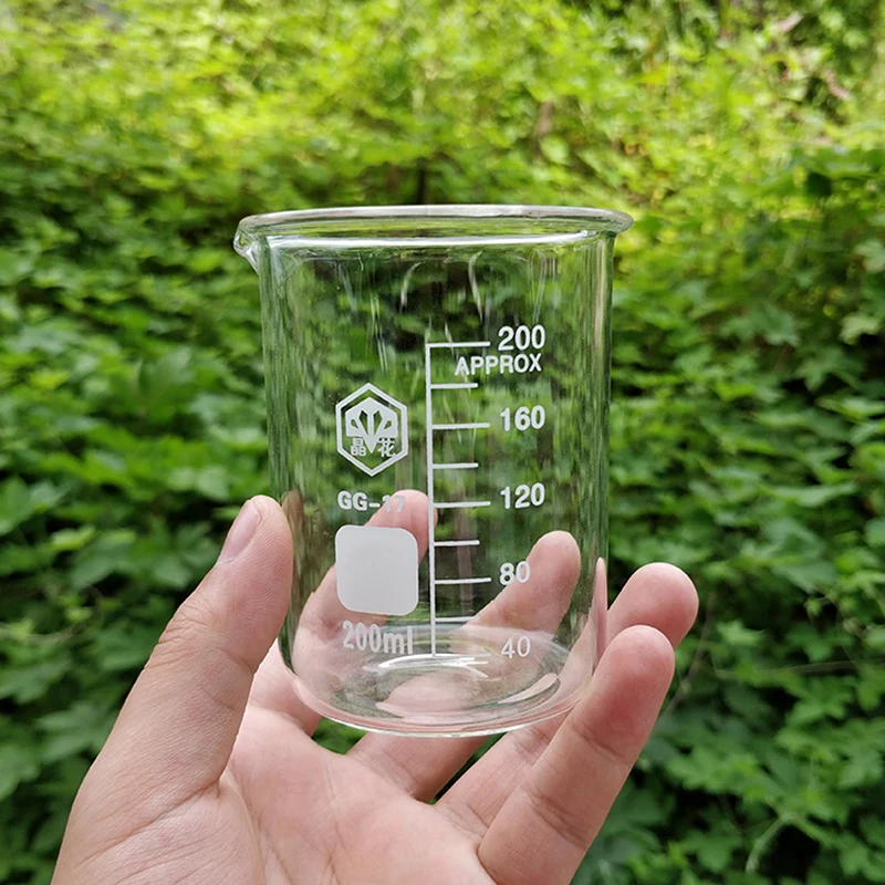 Пробирка в низкой форме емкость 200 мл наружный диаметр = 65 мм высота 92