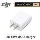 Зарядное устройство USB DJI Mavic Mini 1 2 18 Вт, аксессуар 100-240 в, совместимый зарядный концентратор, штепсельная вилка CN, абсолютно новый оригинальный телефон