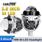 Прожекторные линзы Carlitek, 2 шт., H7, H4 светодиодный H1, 9005, 9006 светодиосветодиодный, 3,0 дюймов, 6000K, светодиодсветильник фара 70 Вт, автомобильные аксессуары