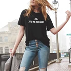 Женская летняя футболка с надписью This Is Not Me, женская футболка в стиле Харадзюку с надписью на русском языке