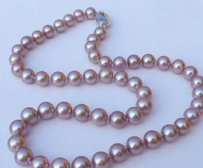 + 817 18 дюймов натуральный Южное море Лавандовый жемчуг ожерелье | Украшения и